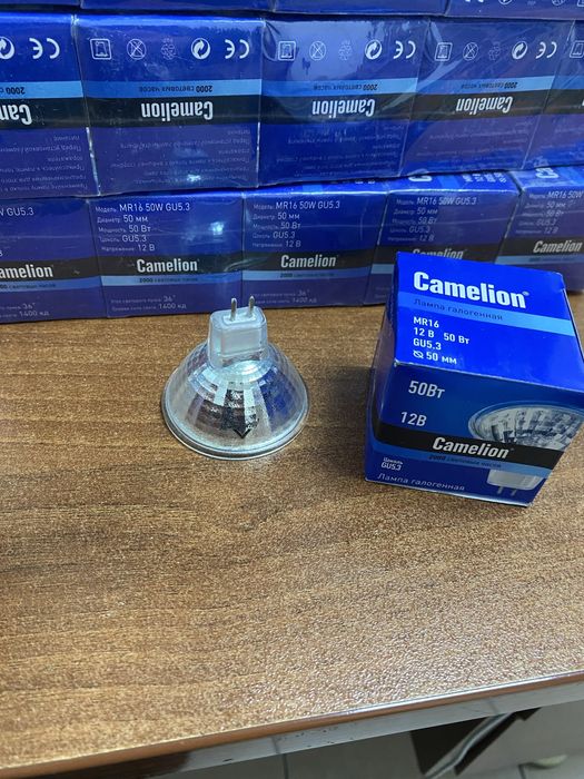 Для софита 50Вт, GU5.3 , 50 шт