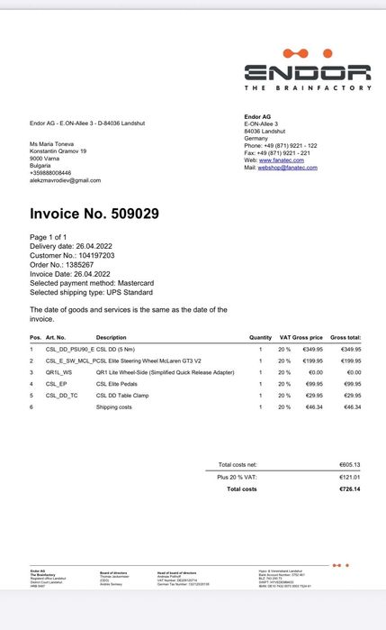 Fanatec CSL DD + McLaren GT3 V2 + CSL ELITE Pedals (КАТО НОВ)