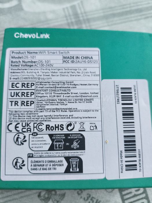 Wi-fi smart switch . Смарт стенен ключ.