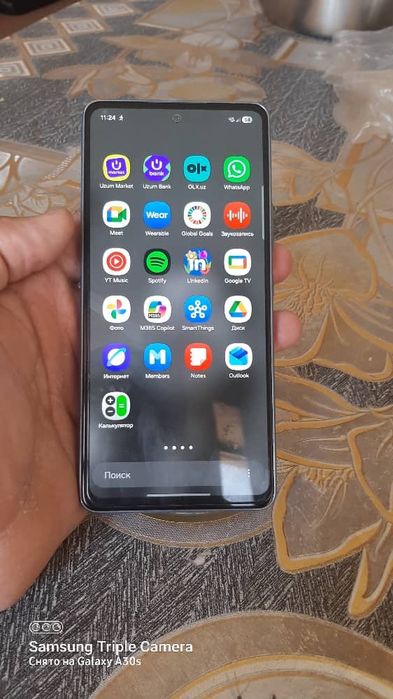 Samsung galaxy a53 8/128 ideal karobka full
