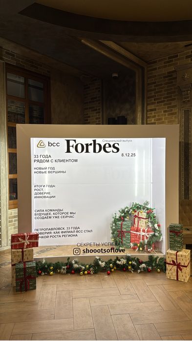 Фотобокс на корпаративы,свадьбы,дни рождения