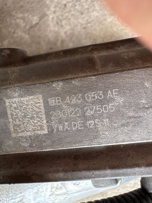 Рейка за VW ID3/4 Q4E елеектрическа