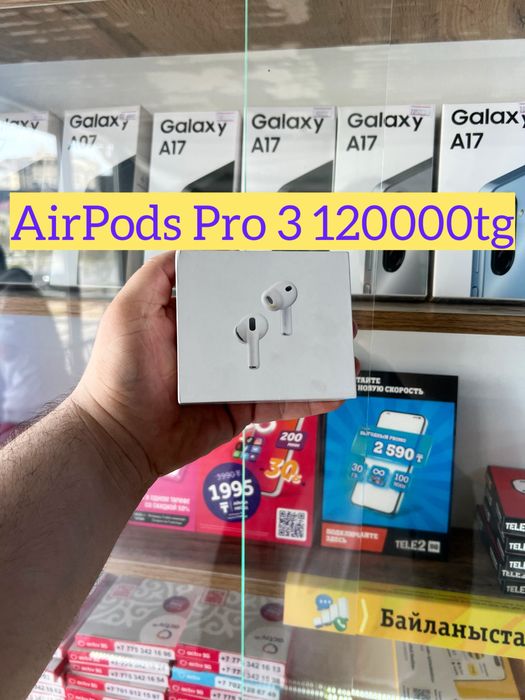 AirPods Pro 3 New