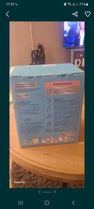 Продавам двойна електрическа помпа за кърма