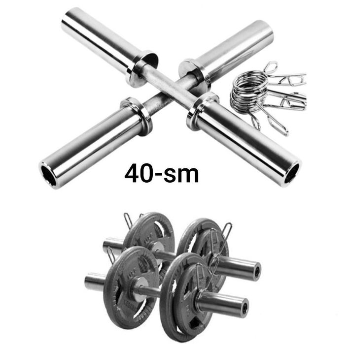 Гриф штанга Grif shtanga