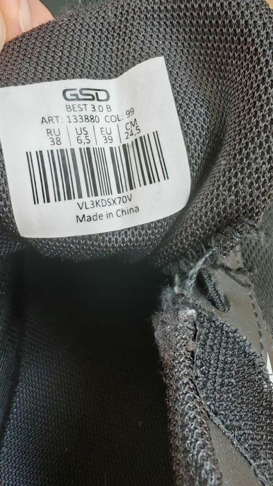 Кроссовки на подростка 38 р