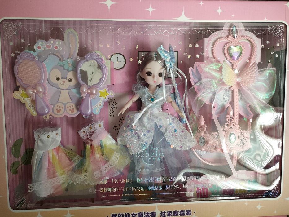 Подарочный набор с куклой.