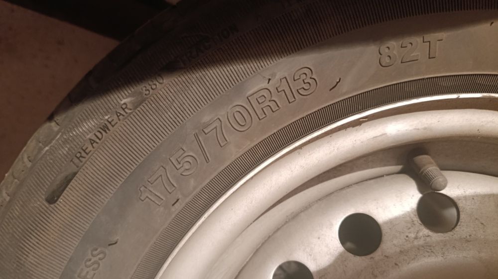 Летняя резина на 13