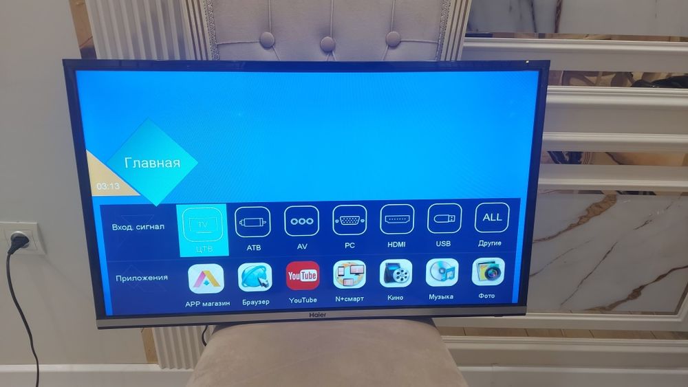 Срочно продам смарт телевизор диоганаль 32/81