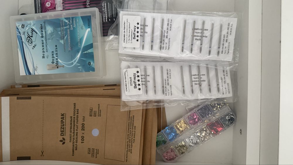 Все для маникюра