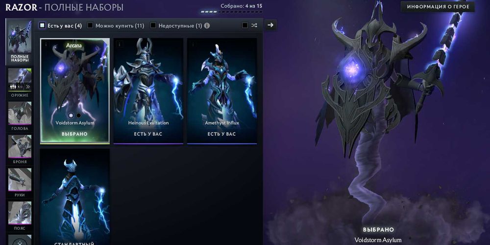 Аккаунт Steam/Dota 2/CS2