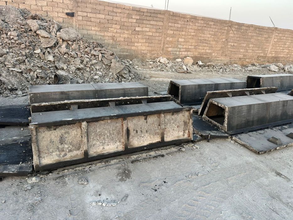 ЛОТОК Б-3 форма сатамын!