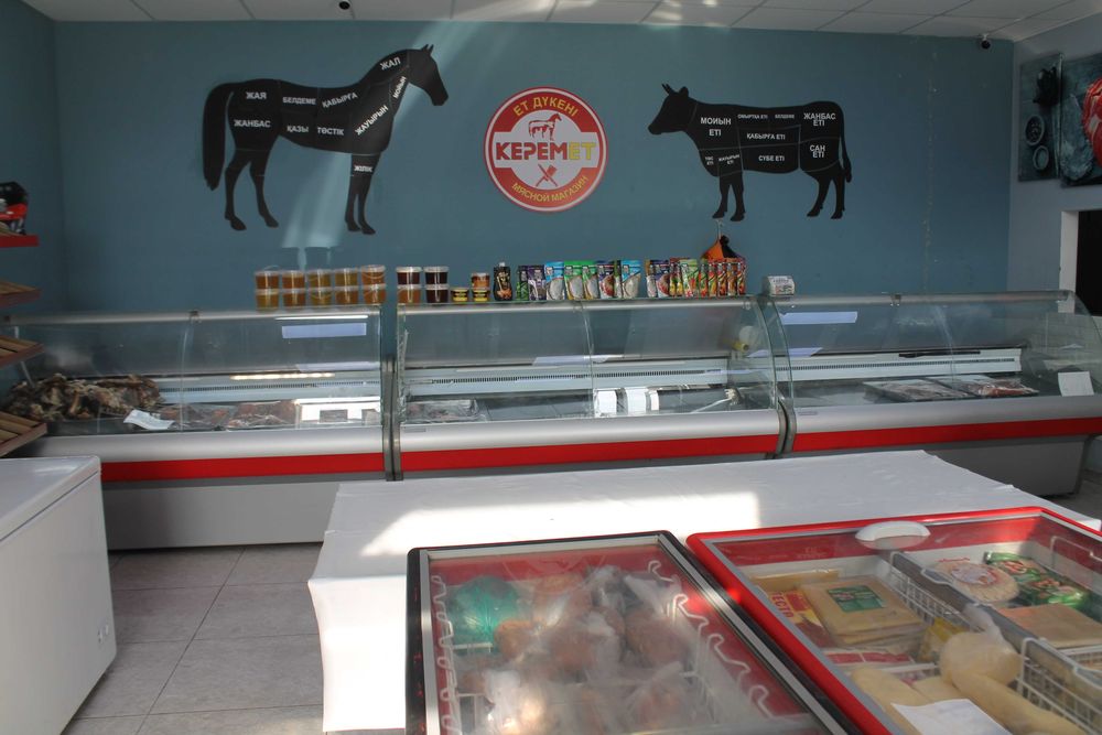 Сдается в аренду мясной магазин.