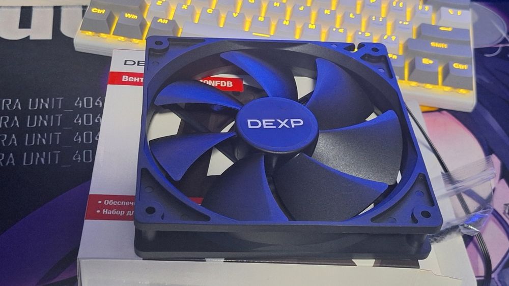 Вентиляторы DX140NFDB x2