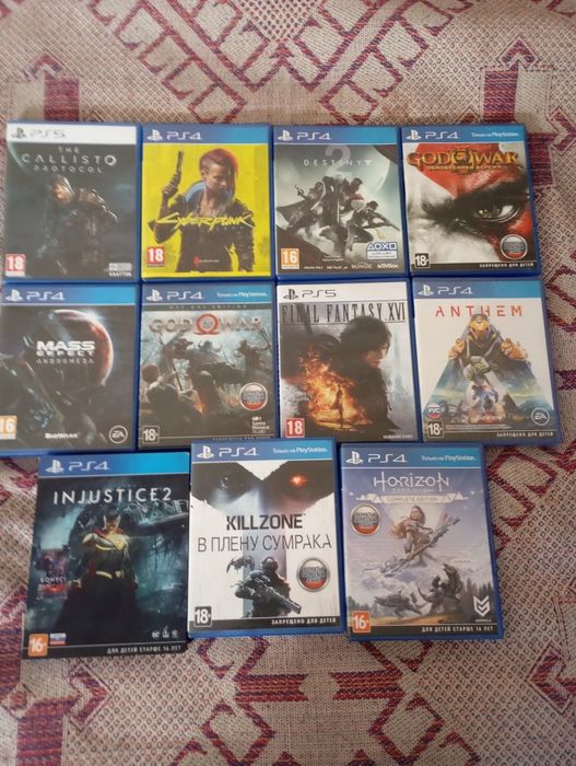 Игры на пластейшен5