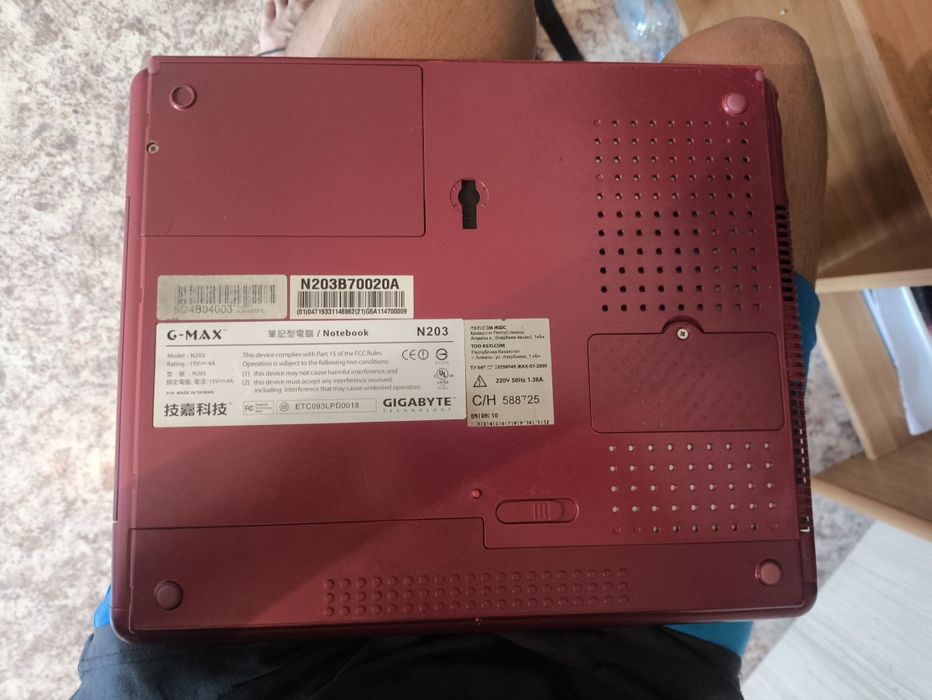 Ноутбук Gigabyte G-Max N203