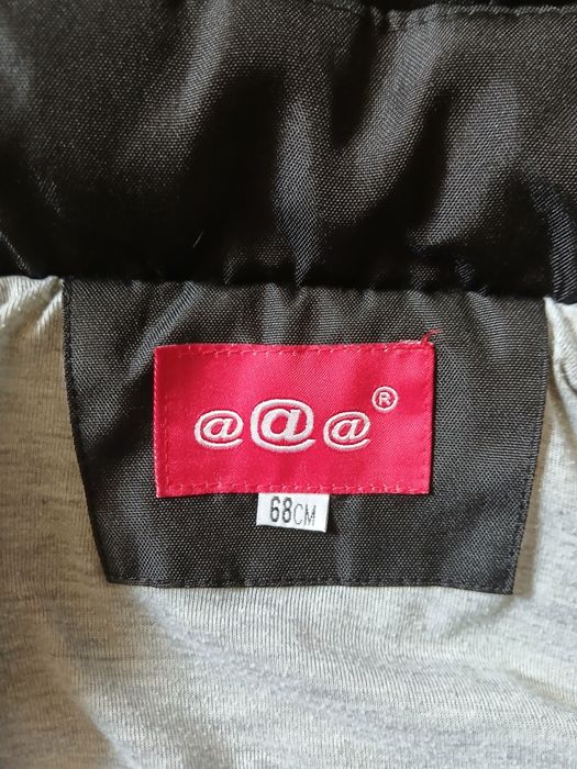 Продам осеннюю куртку детскую