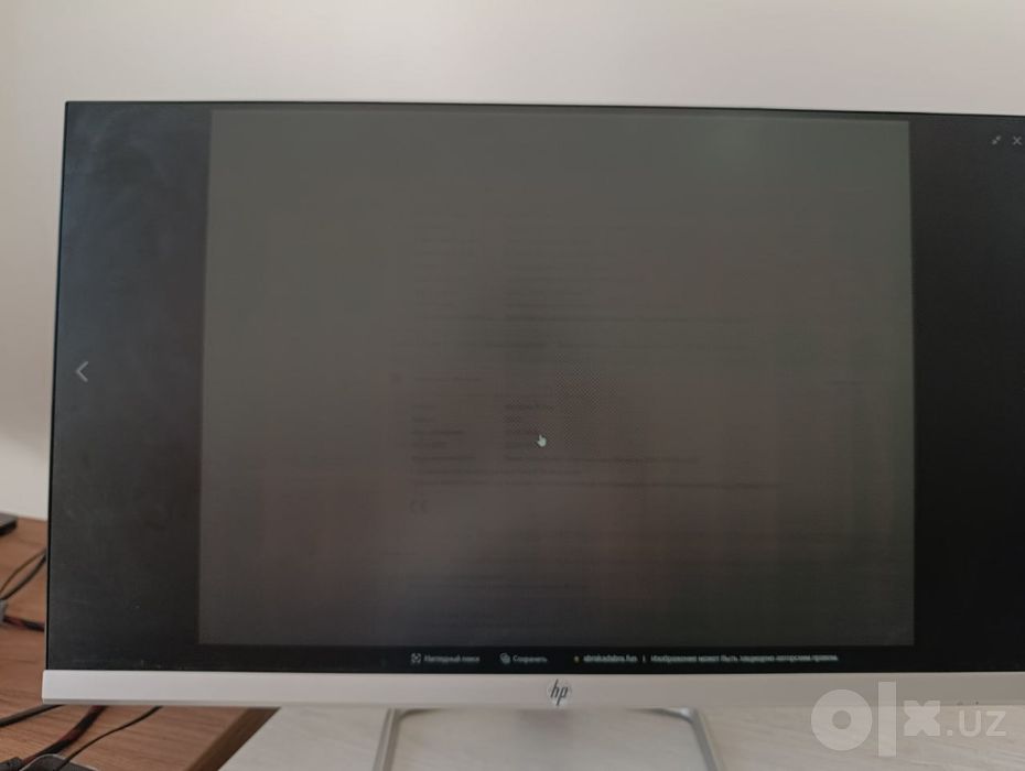 Монитор 27d | 60Hz | full HD | IPS