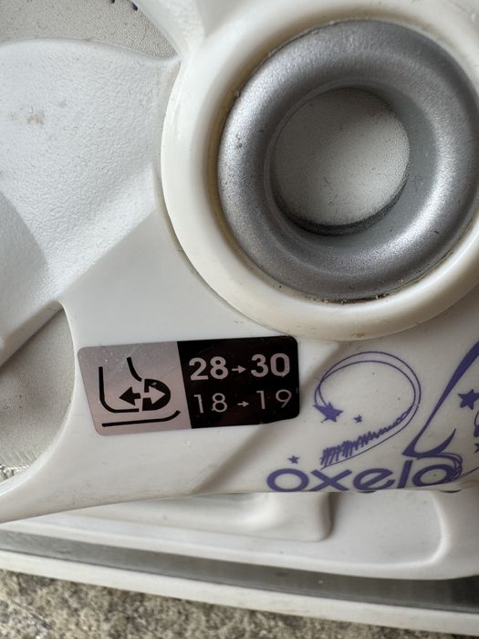 Детски кътки за лед регулируеми