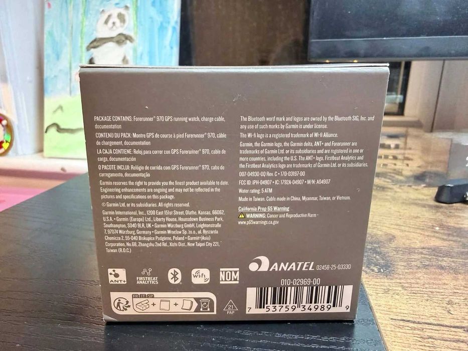 Ceas nou Garmin Forerunner 970