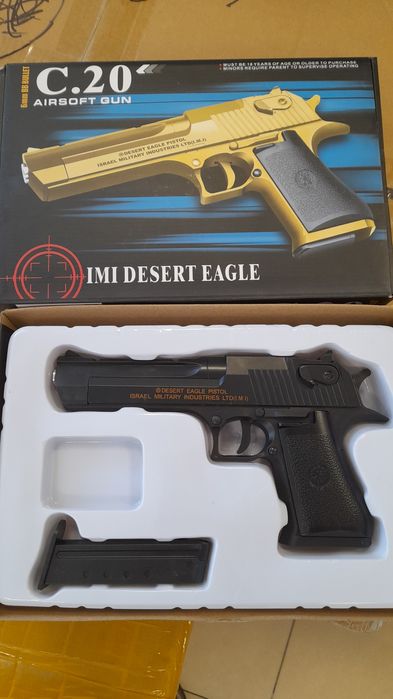 Детски метален пистолет с топчета и пушки