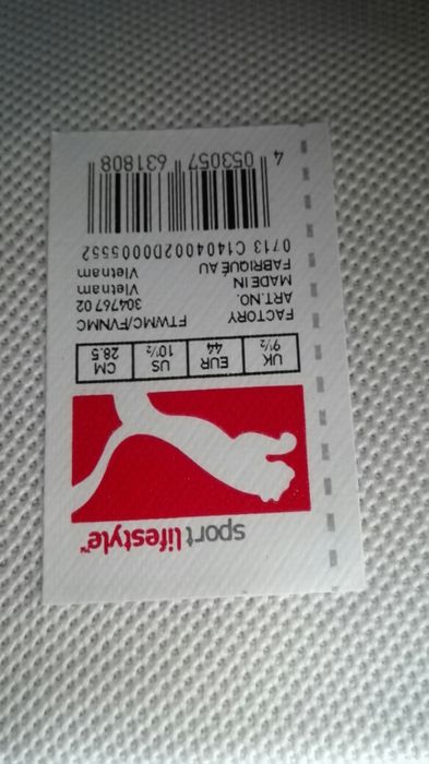 Bascheti  Puma noi nr 44
