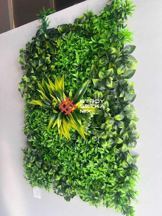 Фито стена купить - Газон для стены 50х50см