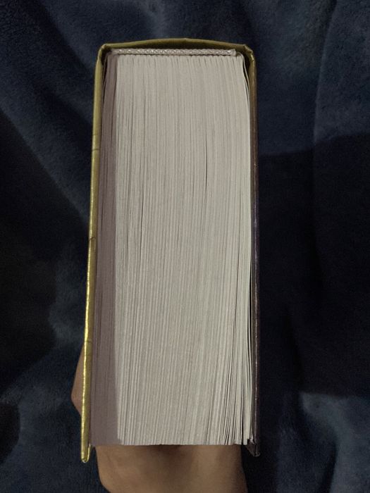 Книга “Разрушитель миров” от Виктории Авеярд