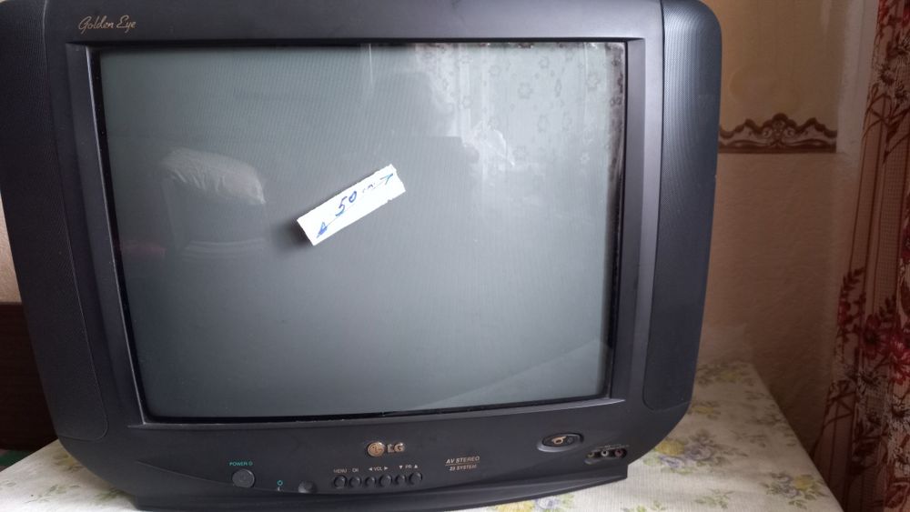 Продам телевизор.