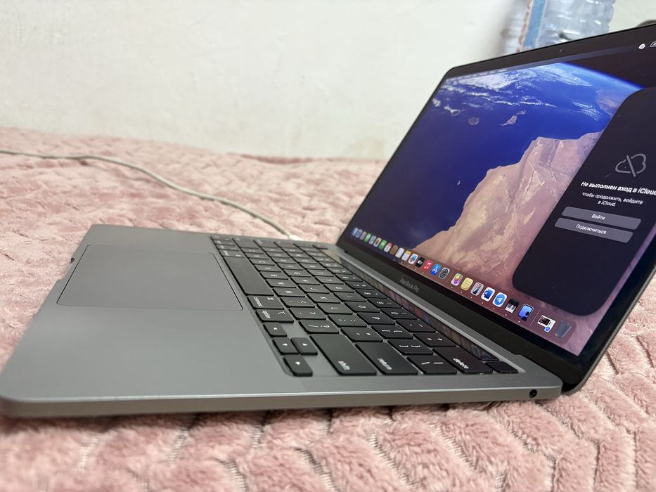 Магбук про кепілдігі бар