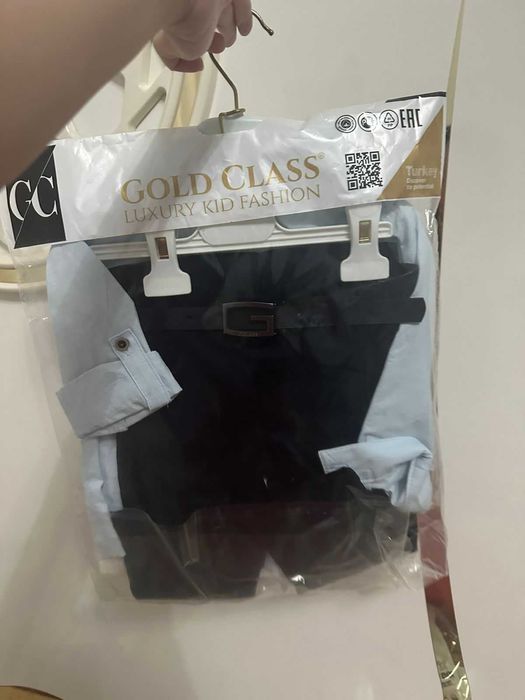 куртка, тройка шалбар