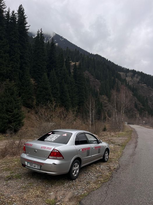 Автошкола в Алматы
