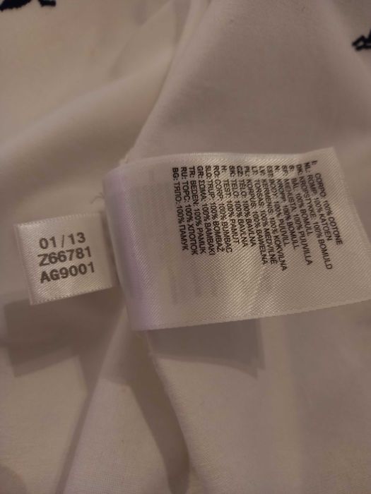 Cămașă NEO, mărimea XS