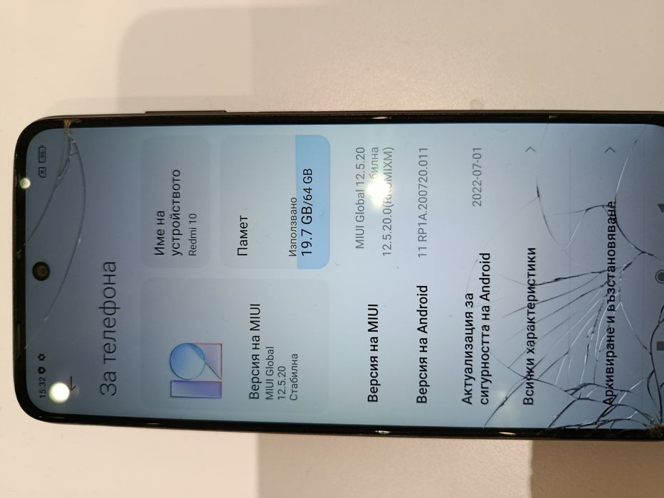 СУПЕР ЦЕНА Телефон Xiaomi Redmi 10