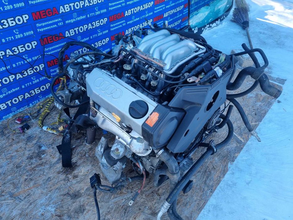Двигатель на Ауди / Audi 80,100,A6,A4 2.6л ABC