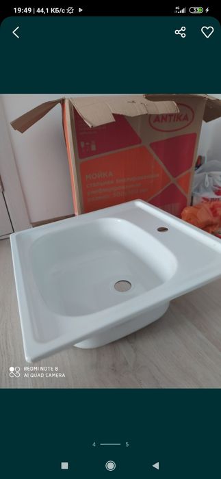 Мойка кухонная новый