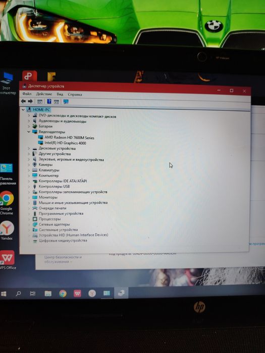 Продам ноутбук НР Pavilion G6 Core i5