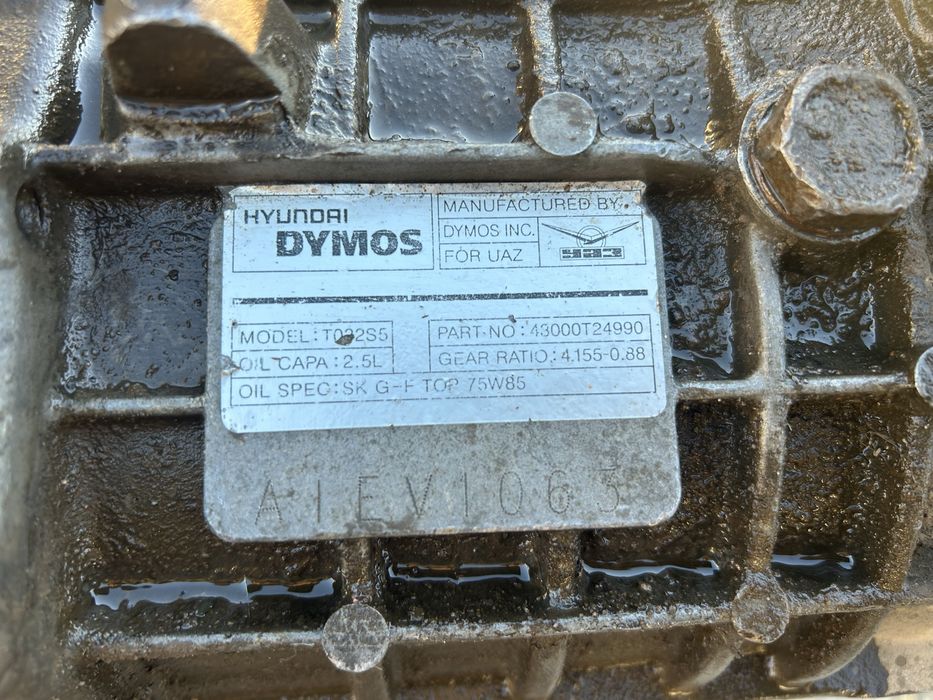 кпп даймос уаз хантер