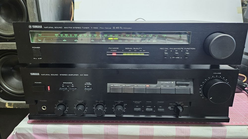 Amplificator Yamaha AX 500