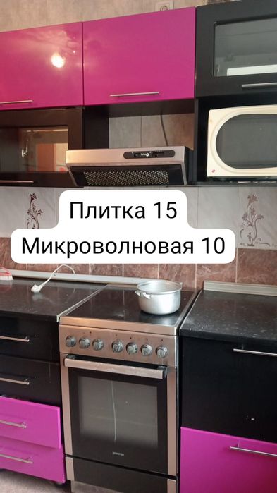 Домашняя мебель б/у