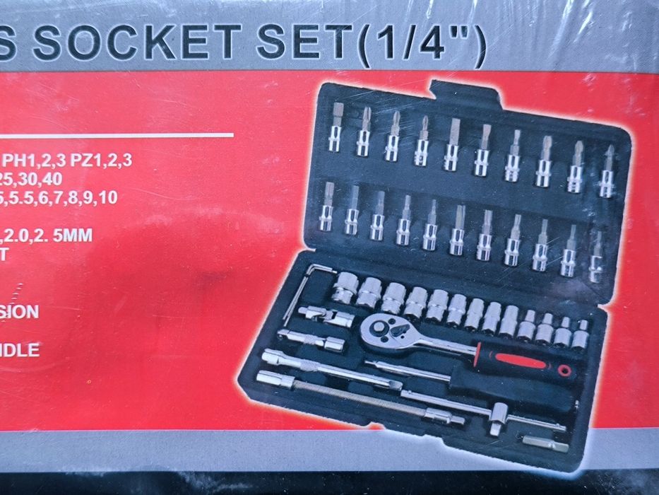 Комплект инструменти 46 части