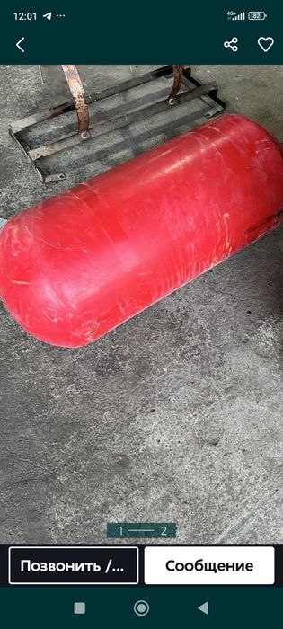 Митан газ болон 80 талик