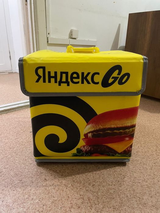 Термосумка яндекс