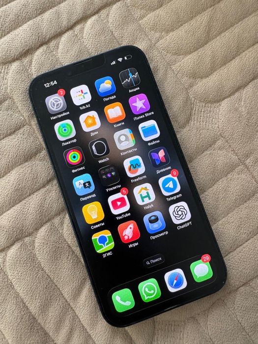 Айфон 13 128г продам срочно