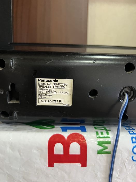 Продаю колонки Panasonik