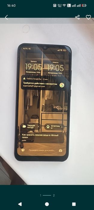 Xiaomi redmi 9c 8/128