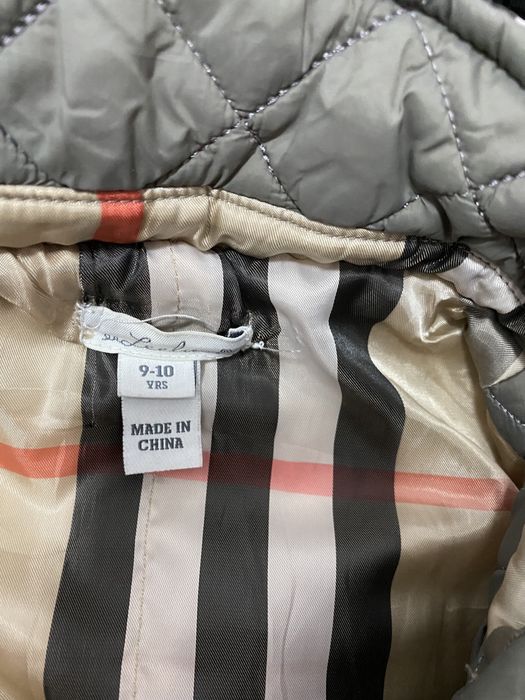 Куртка демисезонная