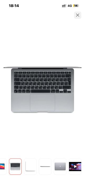 Macbook Air13 2020