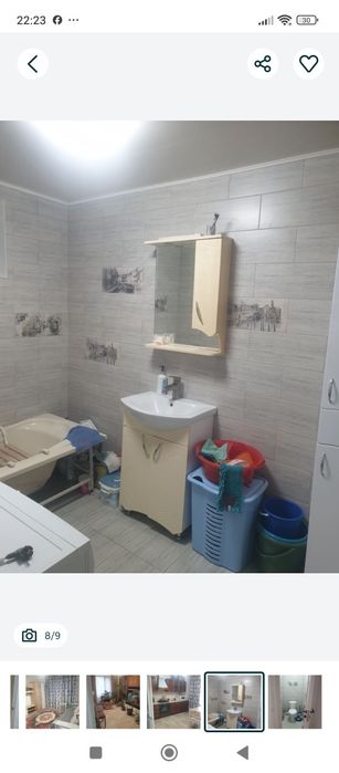 Срочно продам дом