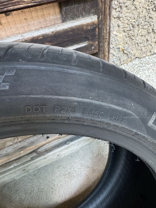 Летни Гуми Davanti 225/40 18 и 255/40 18  спорт пакет